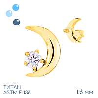 Накрутка Gold Banana Moon Crystal 1.6 мм