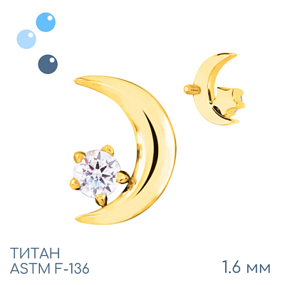 Накрутка Gold Banana Moon Crystal 1.6 мм