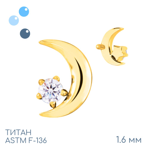 Накрутка Gold Banana Moon Crystal 1.6 мм