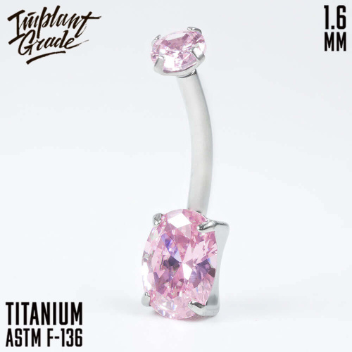 Банан Stone Pink 1.6 мм (14G)