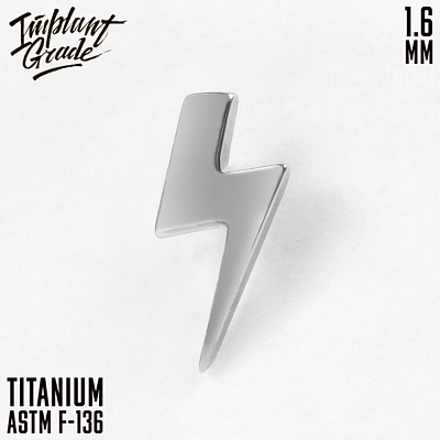 Накрутка Lightning Bolt 1.6 мм