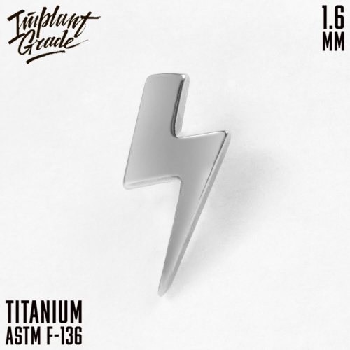 Накрутка Lightning Bolt 1.6 мм