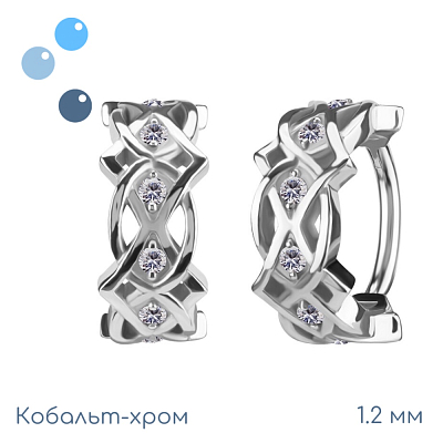 Кольцо-кликер из кобальт-хрома Элвен 1.2 мм (16 G)
