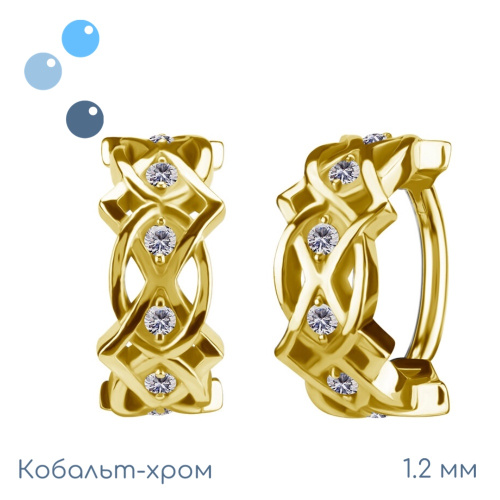 Кольцо-кликер из кобальт-хрома Элвен Gold 1.2 мм (16 G)