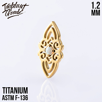 Накрутка Fairy Gold 1.2 мм