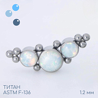 Накрутка-кластер Orion's Belt с опалом 17 1.2 мм