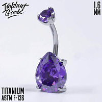 Банан Violet Drop 1.6 мм (14G)