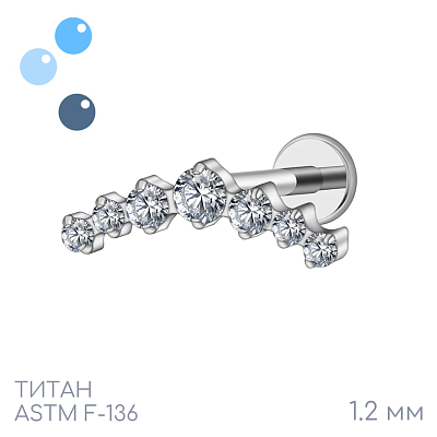 Накрутка Кристальная дорожка 7K 1.2 мм