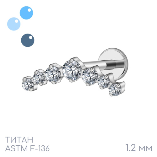 Накрутка Кристальная дорожка 7K 1.2 мм