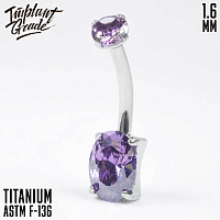 Банан Stone Violet 1.6 мм (14G)
