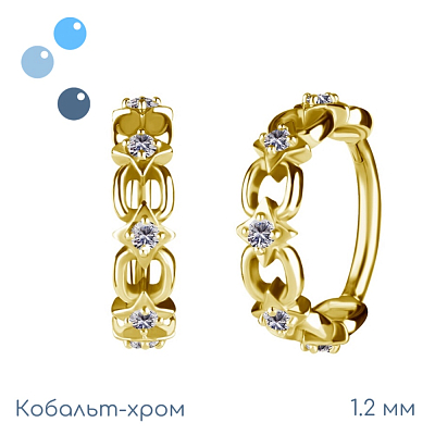Кольцо-кликер из кобальт-хрома Элейна Gold 1.2 мм (16 G)