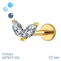 Накрутка Sprig Gold 1.2 мм