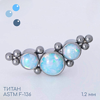 Накрутка-кластер Orion's Belt с опалом 26 1.2 мм