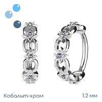 Кольцо-кликер из кобальт-хрома Элейна 1.2 мм (16 G)