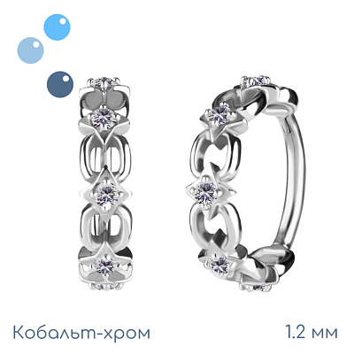 Кольцо-кликер из кобальт-хрома Элейна 1.2 мм (16 G)