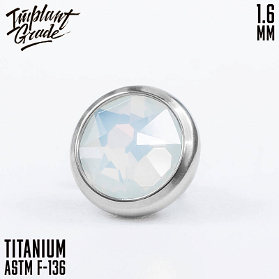 Накрутка White Opal 1.6 мм