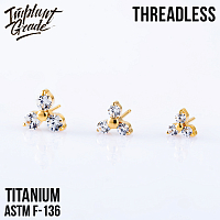 Top Trois Gold безрезьбовой