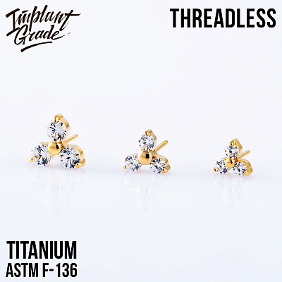 Top Trois Gold безрезьбовой