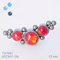 Накрутка-кластер Orion’s Belt с опалом 45 1.2 мм