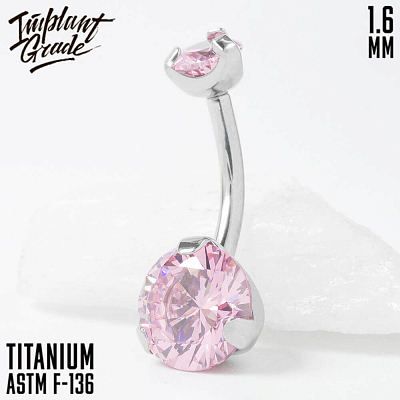Банан Pure Pink 1.6 мм (14G)