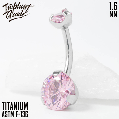 Банан Pure Pink 1.6 мм (14G)
