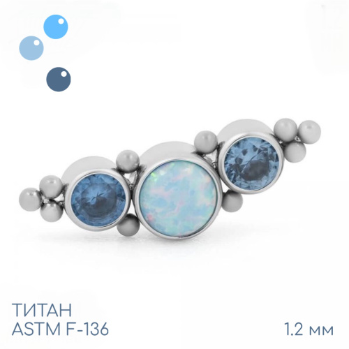 Накрутка-кластер Orion’s Belt Angel sky 1.2 мм