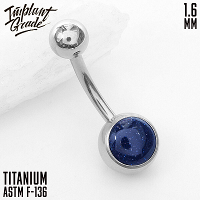 Банан Space 1.6 мм (14G)