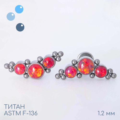 Накрутка-кластер Orion’s Belt с опалом 45 1.2 мм фото 2