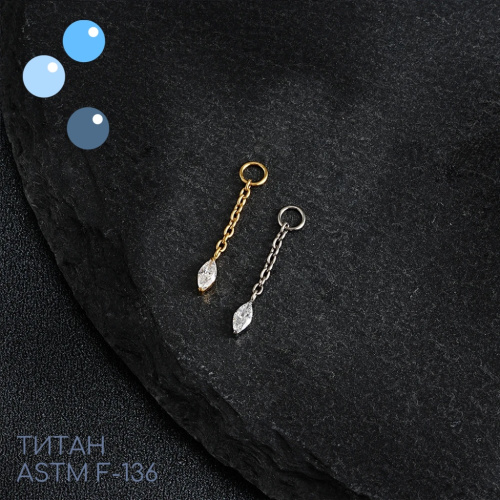 Подвеска с цепочкой из титана Миндаль фото 3