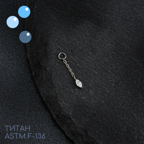 Подвеска с цепочкой из титана Миндаль фото 2