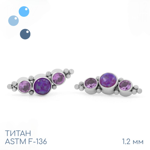 Накрутка-кластер Orion’s Belt Romantic 1.2 мм фото 2