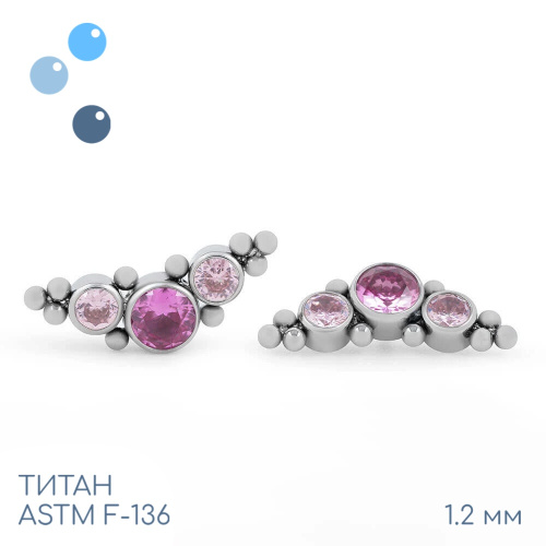 Накрутка-кластер Orion's Belt Rose 1.2 мм фото 2