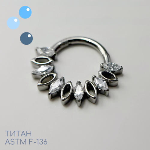 Кольцо-кликер Солнечные лучи 1.2 мм (16 G) фото 2